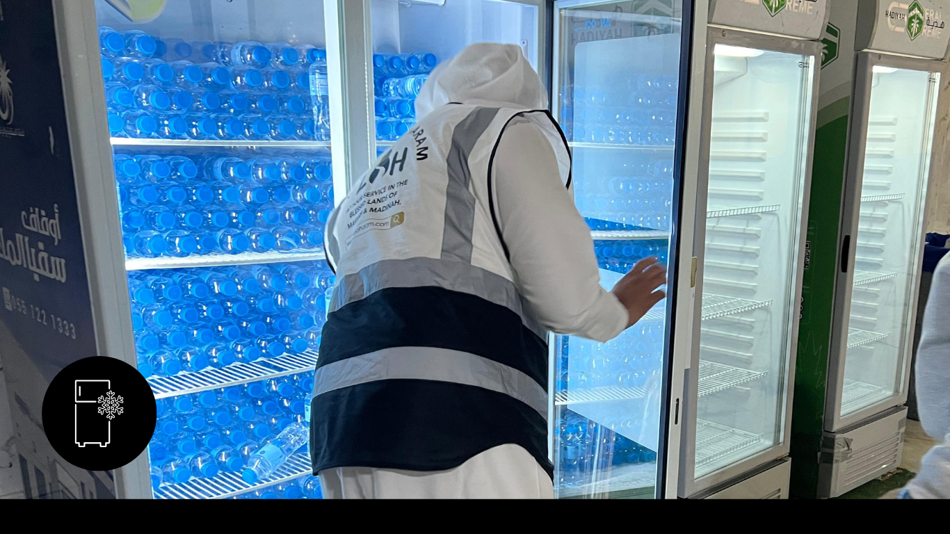 Book a Refrigerator