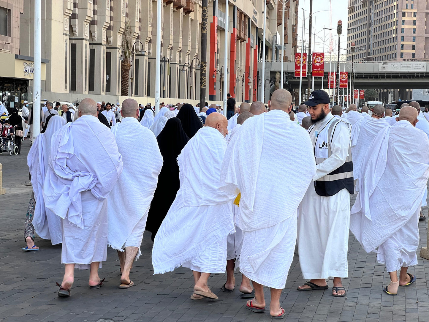 Distribute Dates In Makkah & Madinah