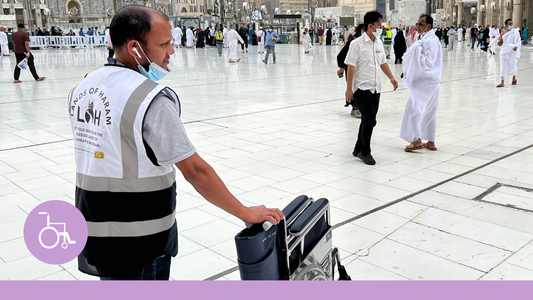 Gift a Wheelchair in Makkah