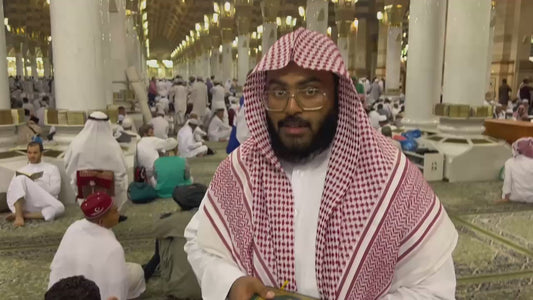 Gift a Quran in Makkah or Madinah