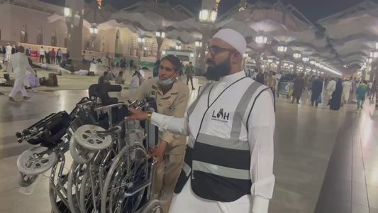 Gift a Wheelchair in Makkah