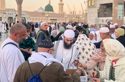 Your Legacy in the Haramain — A Gift That Lives On Forever