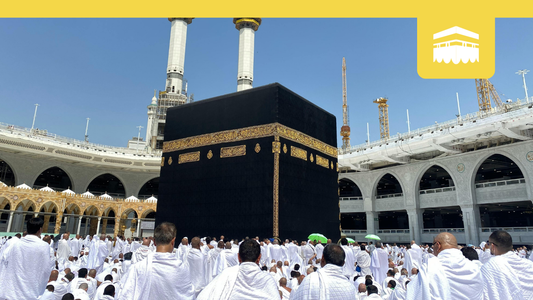 Hajj Badal – Fulfil the Obligation on Behalf of a Loved One