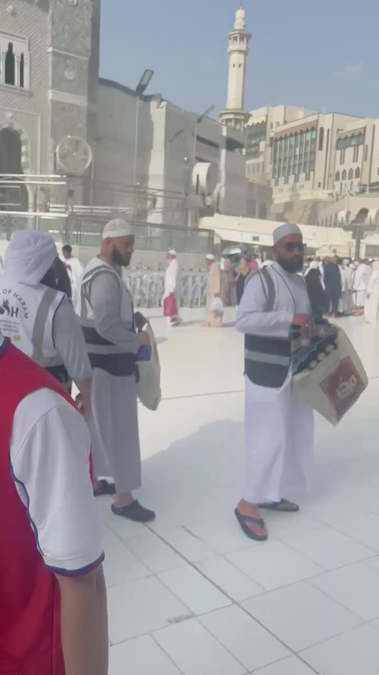 Distribute Prayer Mats