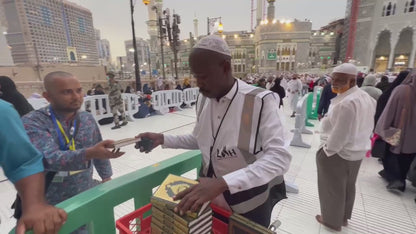 Gift a Qur’an in Makkah or Madinah
