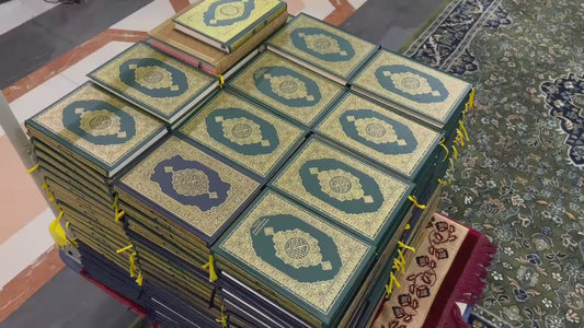 Gift a Qur’an in Makkah or Madinah